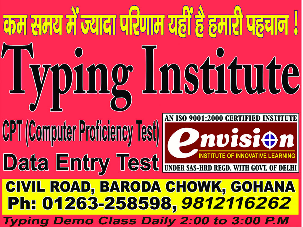 Envision Institute