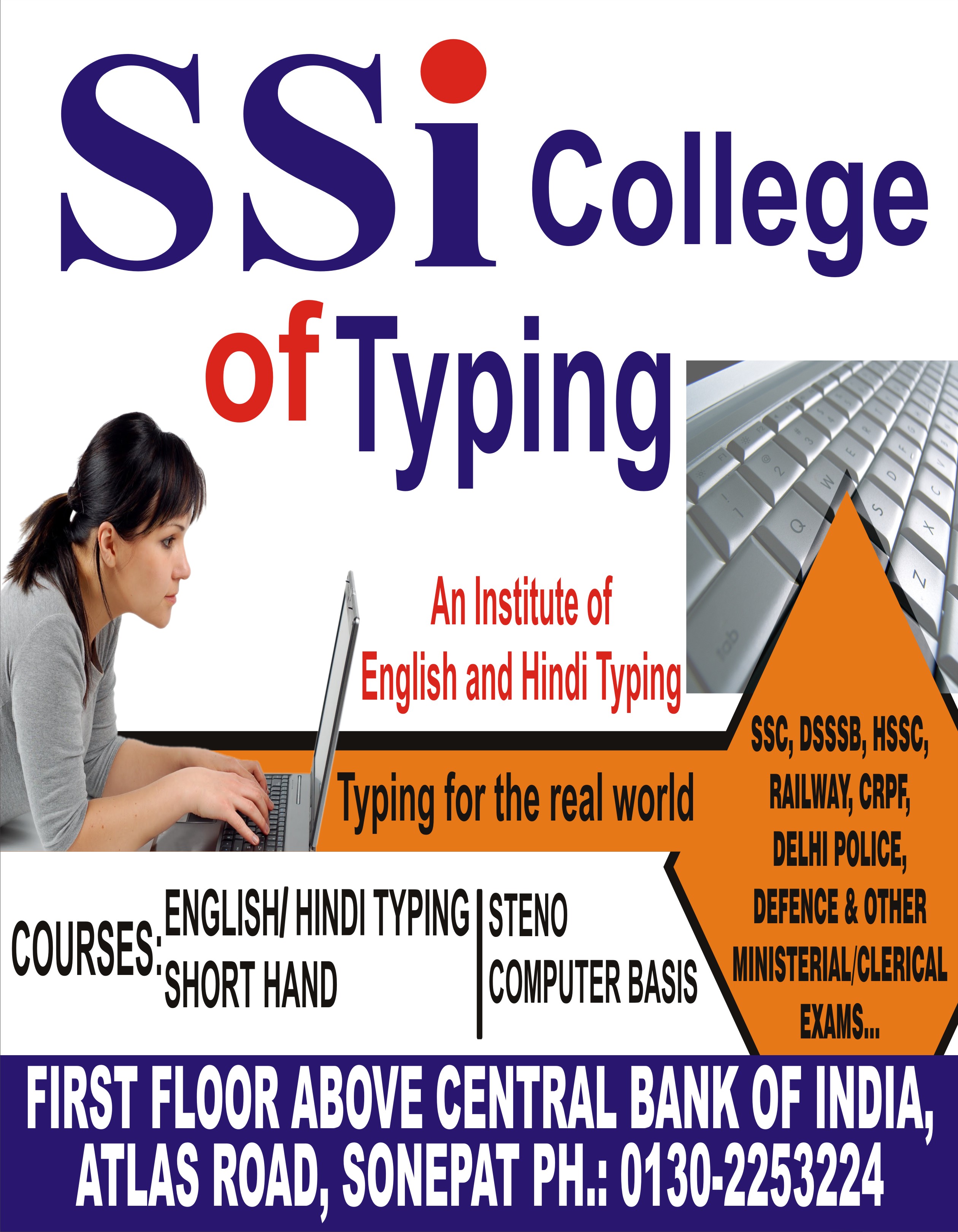 SSi College of Typing