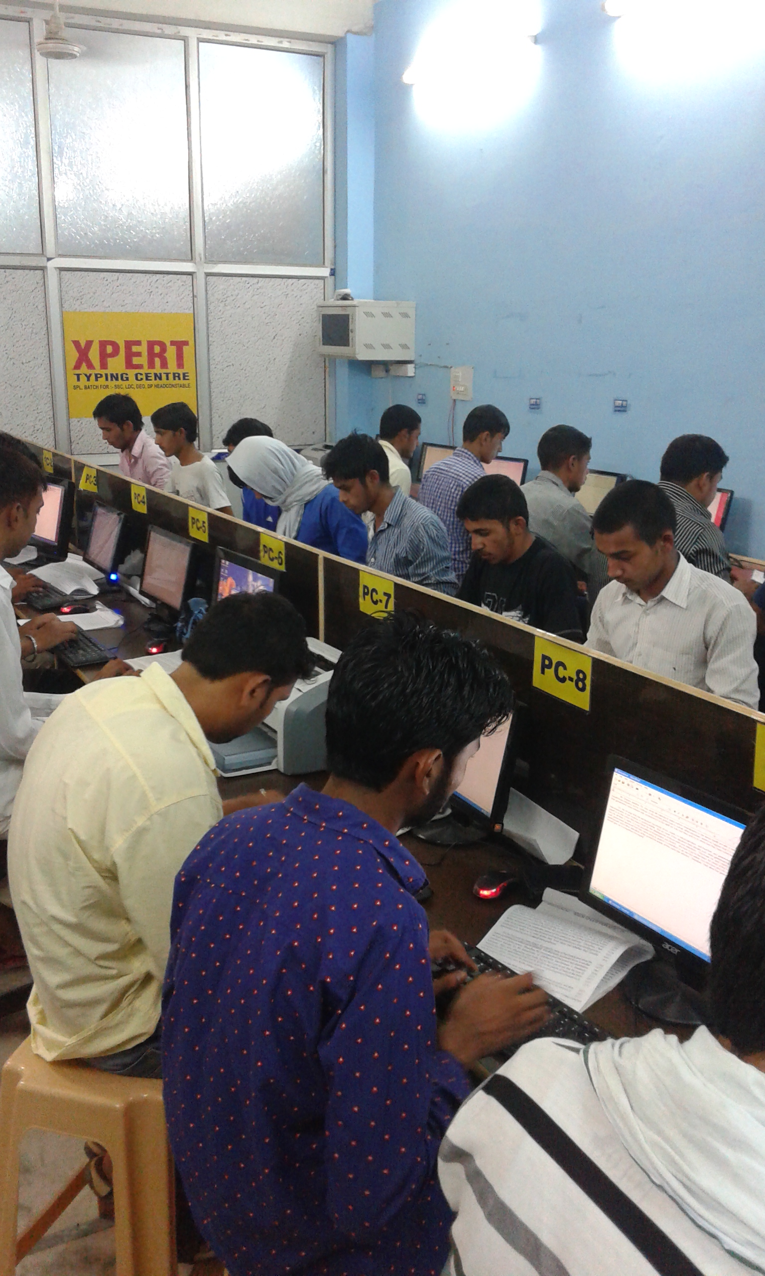 Xpert Typing College - Sonepat