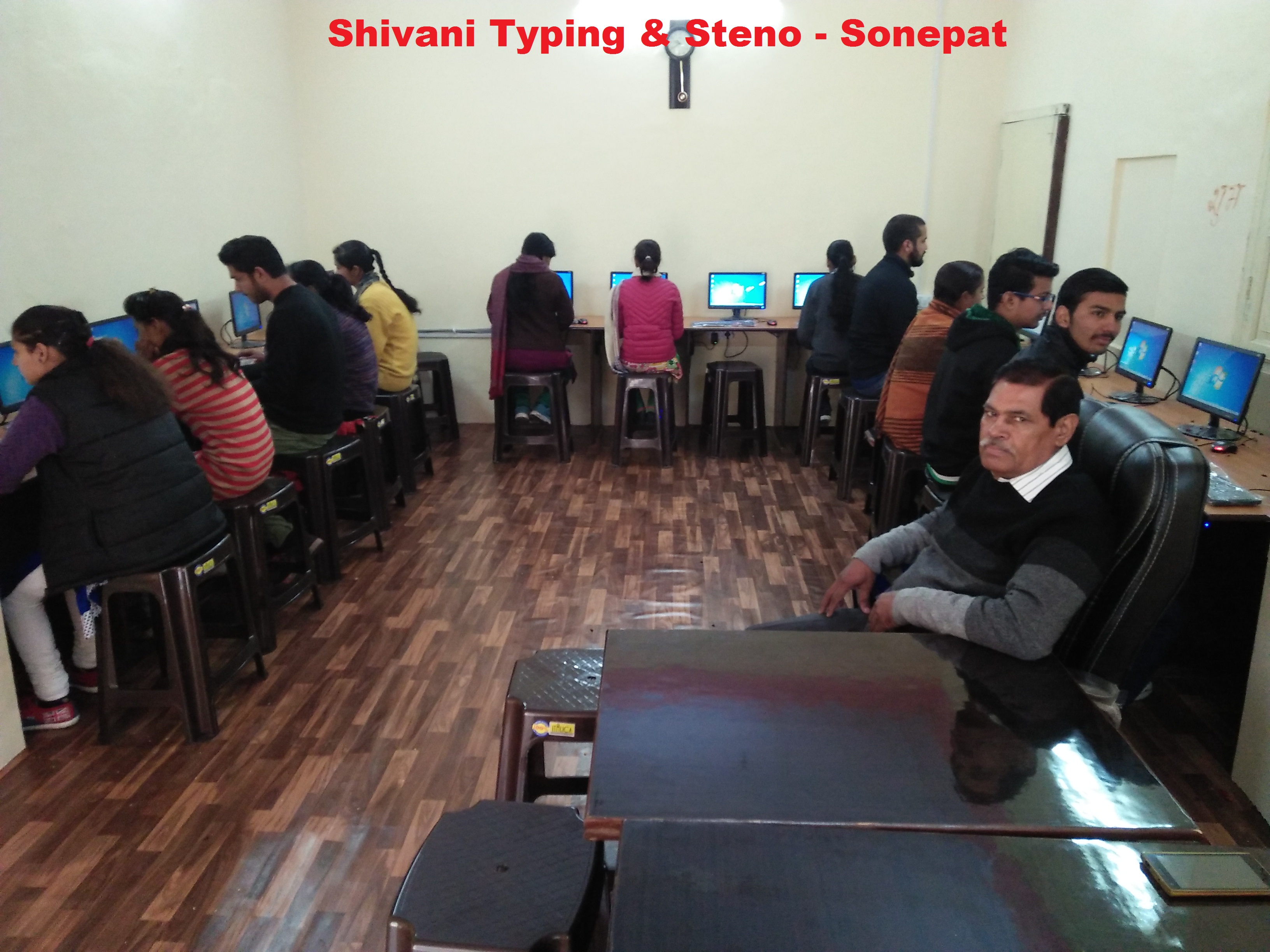 Shivani Typing College